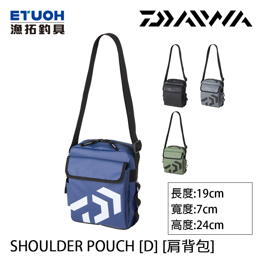 DAIWA SHOULDER POUCH [D] [肩背包] - 漁拓釣具官方線上購物平台